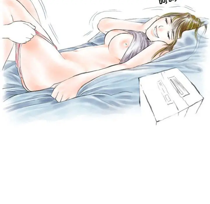 漫画《情事物语Second》第44话第77张图