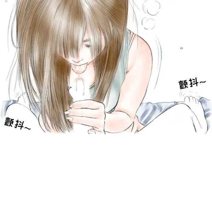 漫画《情事物语Second》第39话第35张图