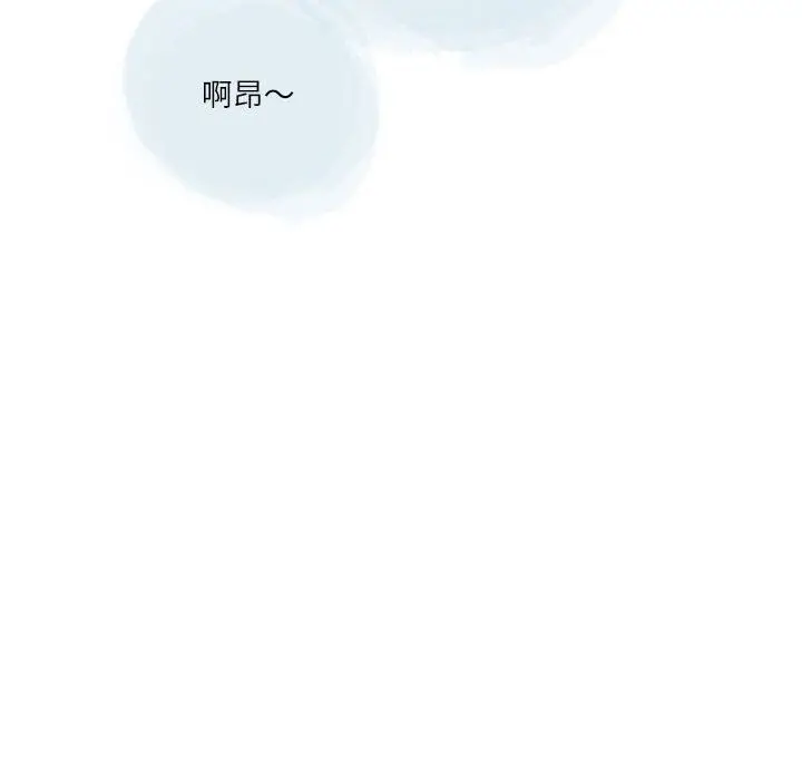漫画《情事物语Second》第21话第48张图