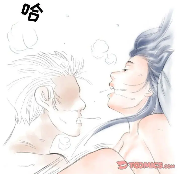 漫画《情事物语Second》第21话第58张图