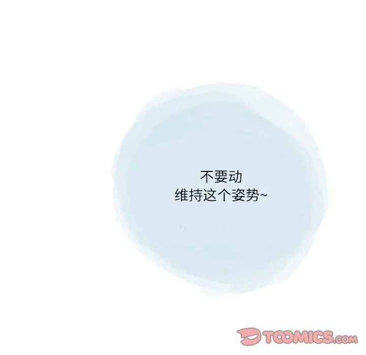 漫画《情事物语Second》第45话第34张图