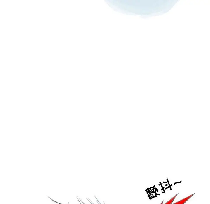 漫画《情事物语Second》第45话第43张图