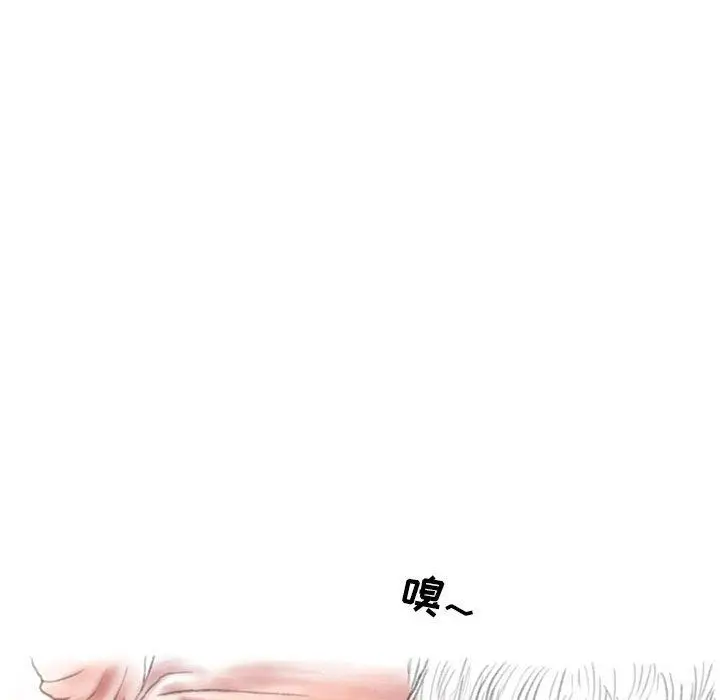 漫画《情事物语Second》第41话第40张图