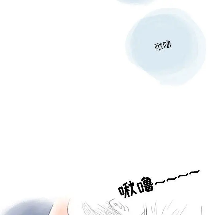 漫画《情事物语Second》第41话第74张图