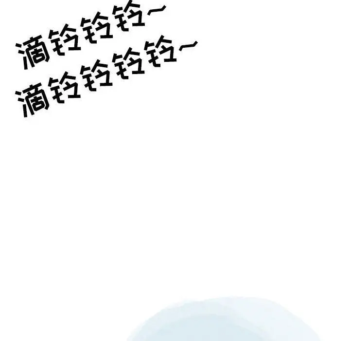 漫画《情事物语Second》第41话第78张图