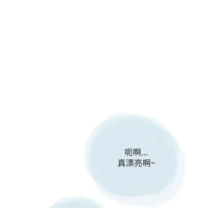 漫画《情事物语Second》第36话第30张图
