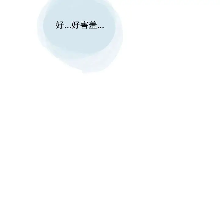 漫画《情事物语Second》第36话第31张图
