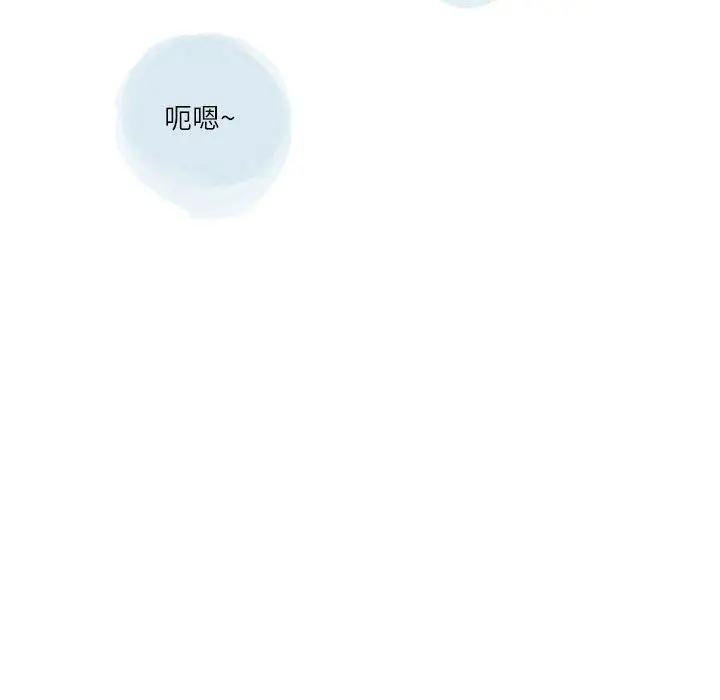 漫画《情事物语Second》第36话第51张图