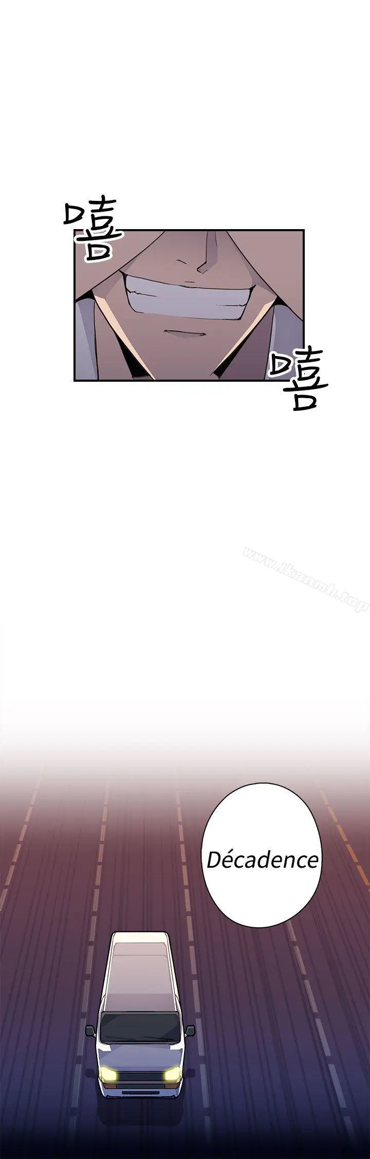 漫画《偷窥俱乐部》第4话第40张图