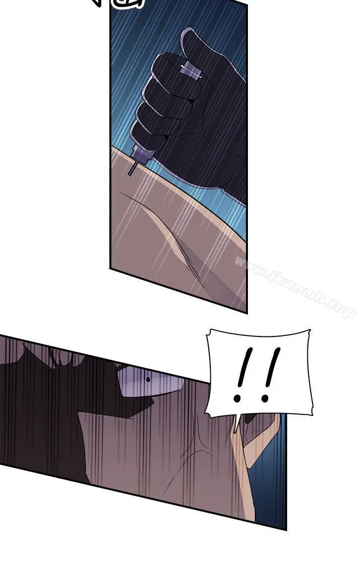 漫画《偷窥俱乐部》第7话第19张图