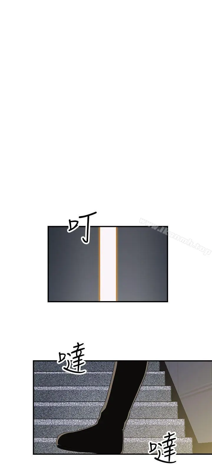 漫画《偷窥俱乐部》第7话第9张图