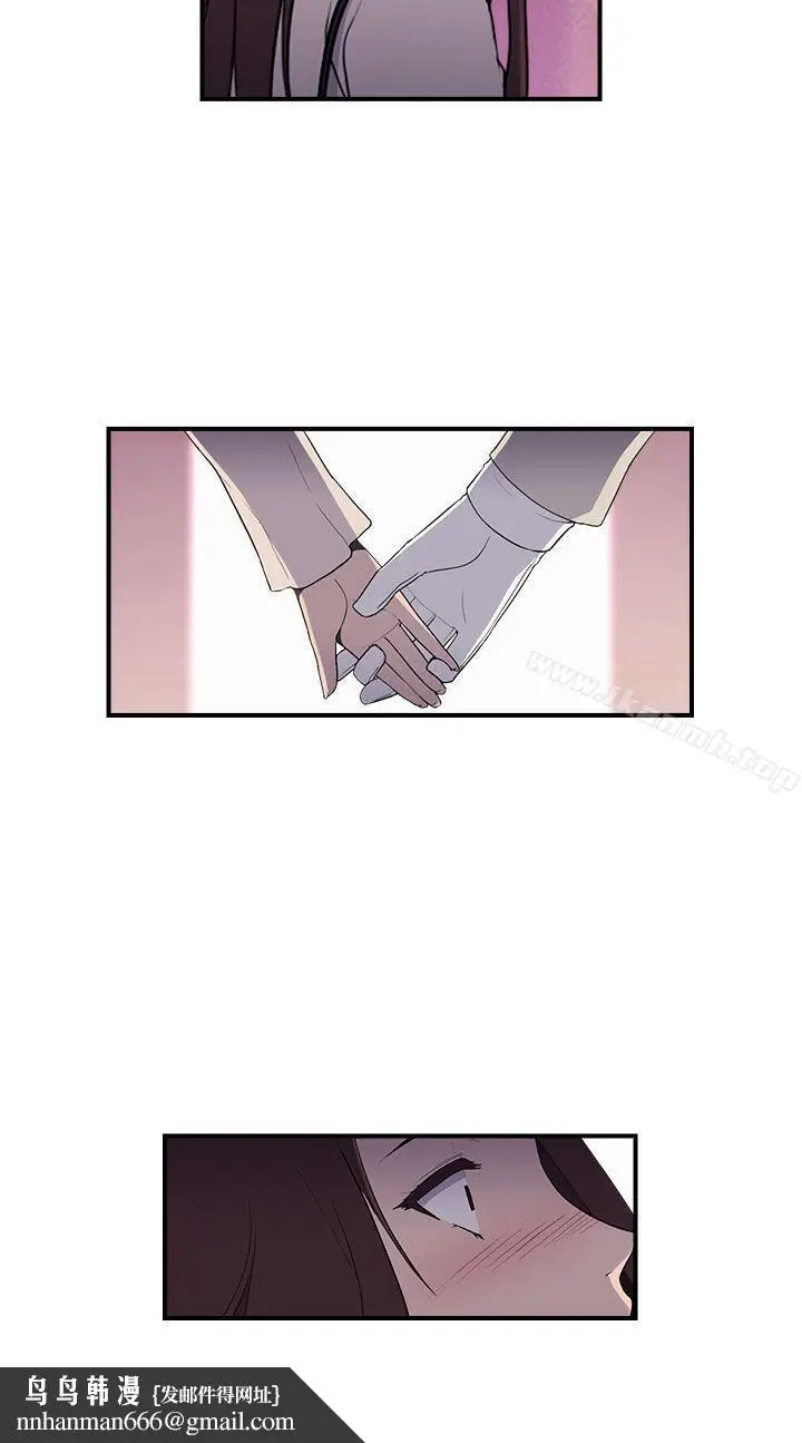 漫画《偷窥俱乐部》第12话第11张图