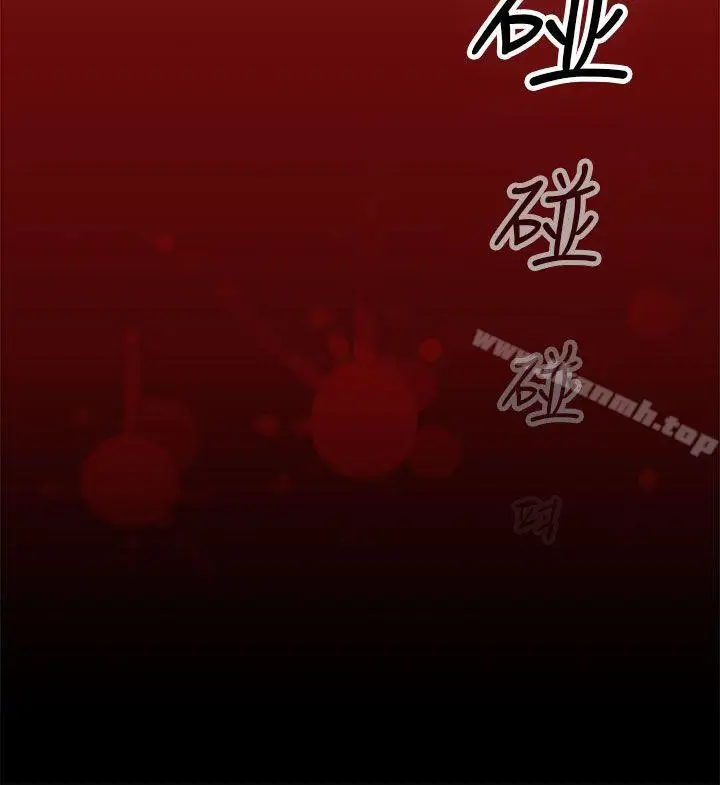漫画《偷窥俱乐部》第14话第24张图