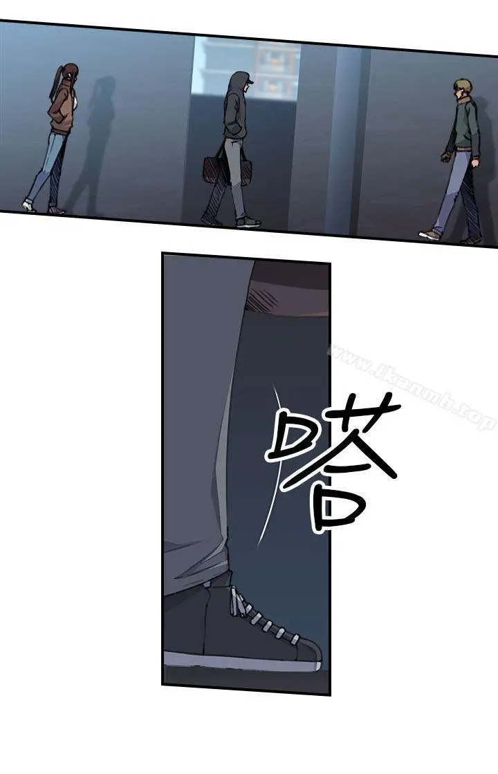漫画《偷窥俱乐部》第2话第33张图