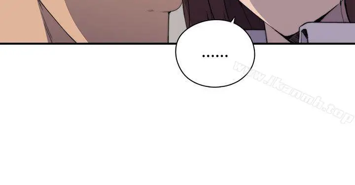 漫画《偷窥俱乐部》第2话第5张图