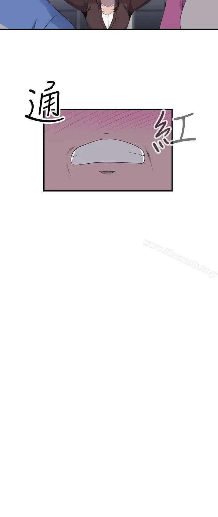 漫画《偷窥俱乐部》第6话第27张图