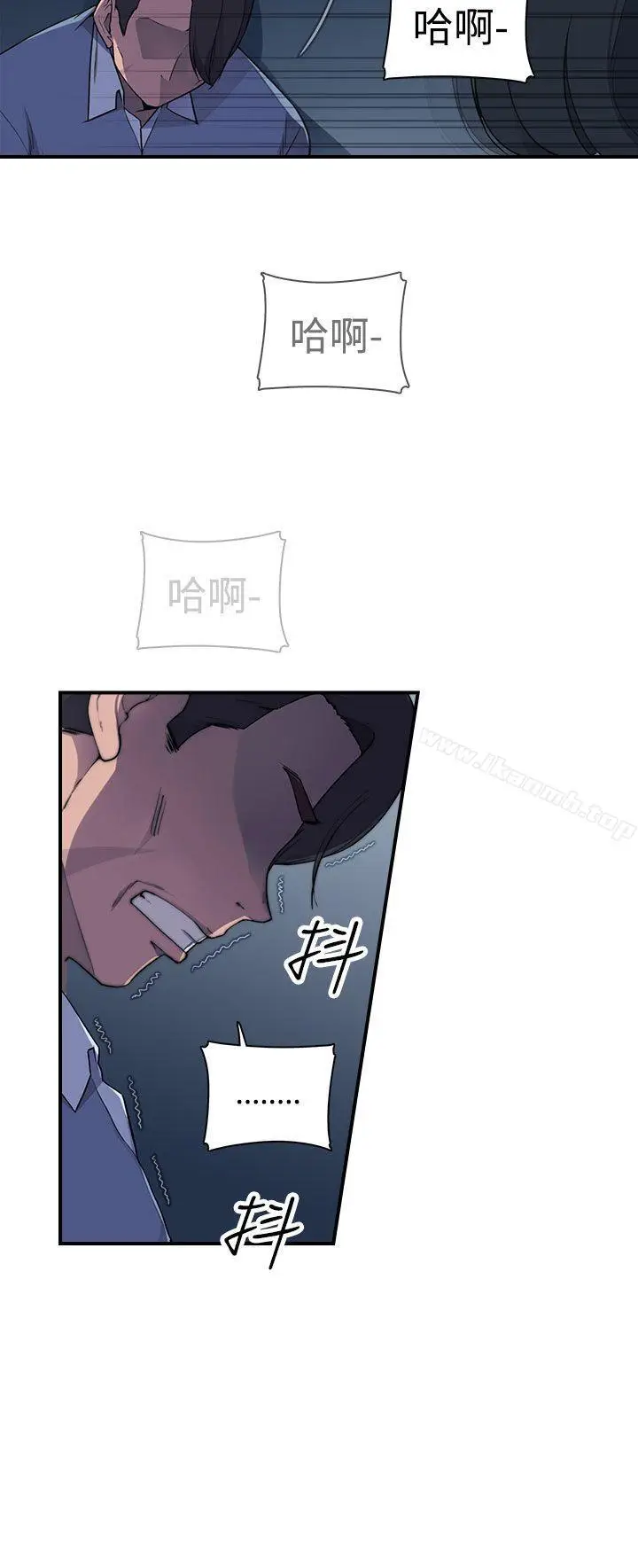 漫画《偷窥俱乐部》第3话第17张图
