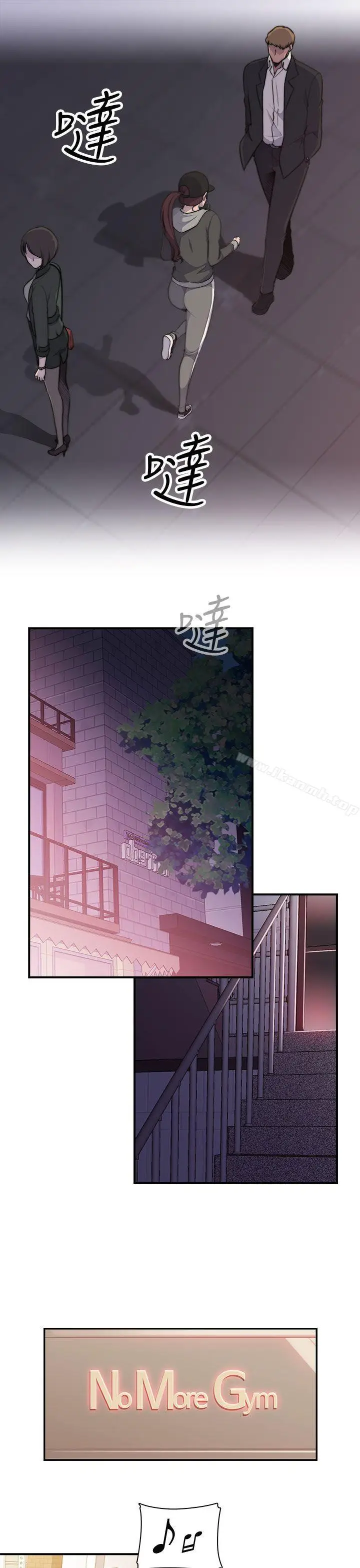 漫画《偷窥俱乐部》第3话第38张图