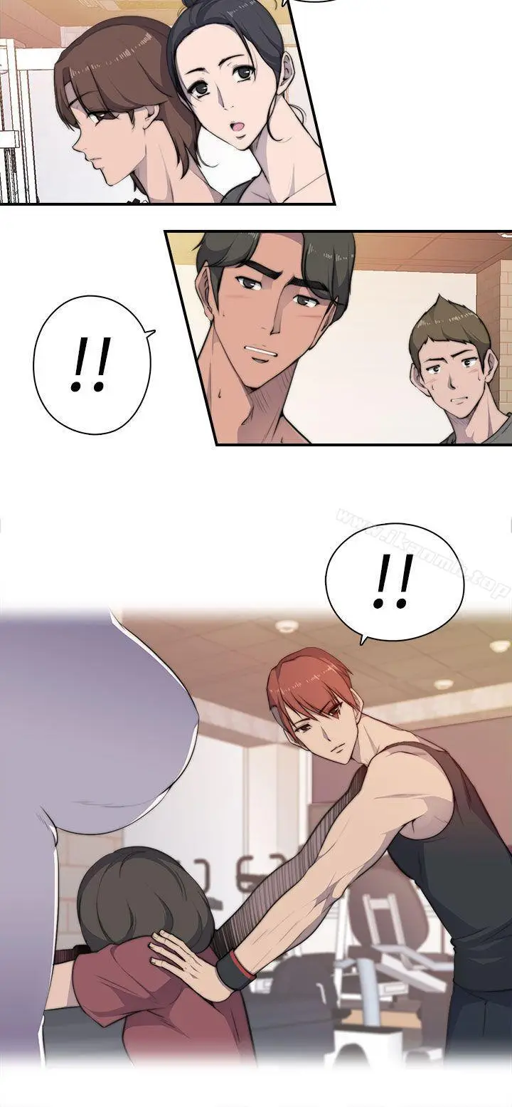 漫画《偷窥俱乐部》第3话第41张图