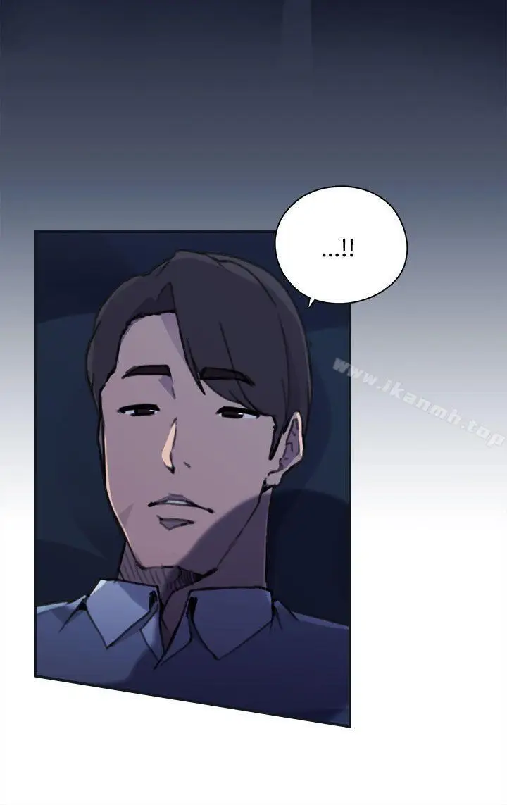 漫画《偷窥俱乐部》第3话第5张图