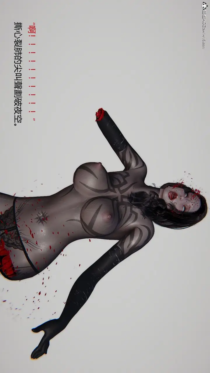 漫画《[3D]刺杀武圣》第06话第25张图