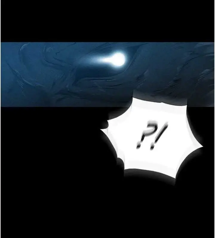 漫画《异界猎妻人》第97话第133张图