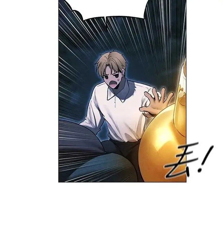 漫画《异界猎妻人》第97话第62张图
