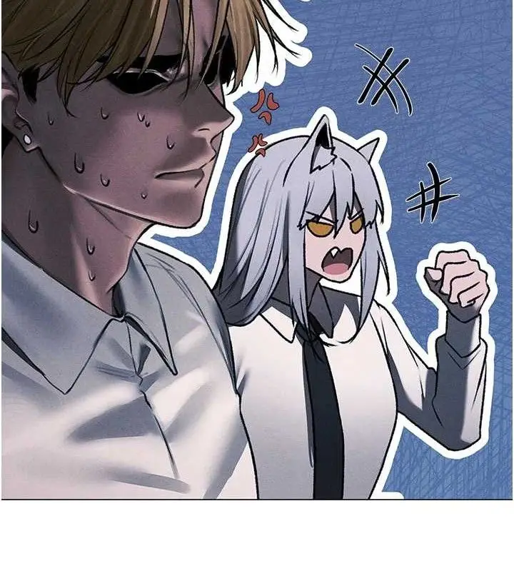 漫画《异界猎妻人》第97话第73张图