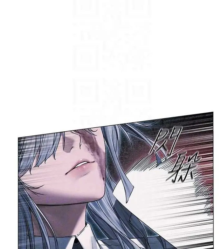 漫画《异界猎妻人》第97话第91张图