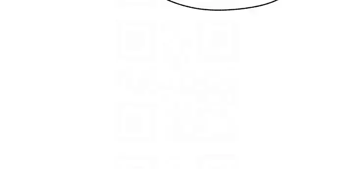 漫画《异界猎妻人》第60话第125张图