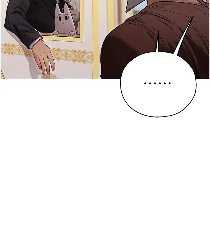 漫画《异界猎妻人》第60话第143张图