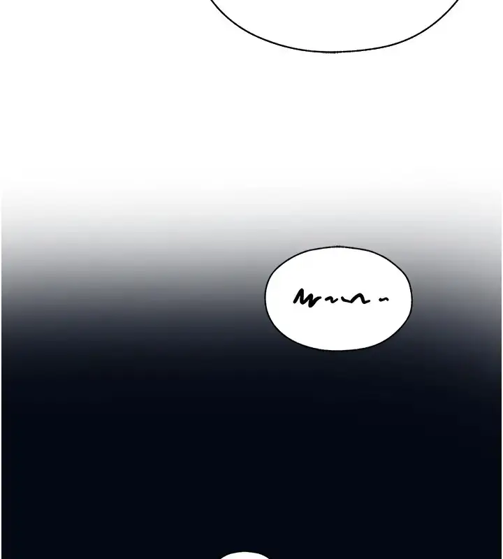 漫画《异界猎妻人》第60话第73张图