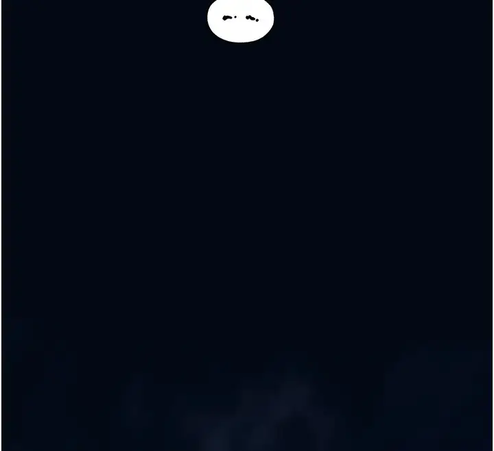 漫画《异界猎妻人》第60话第74张图
