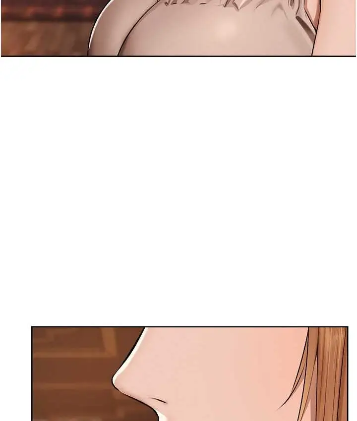漫画《异界猎妻人》第65话第140张图