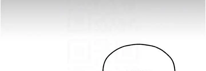 漫画《异界猎妻人》第65话第72张图