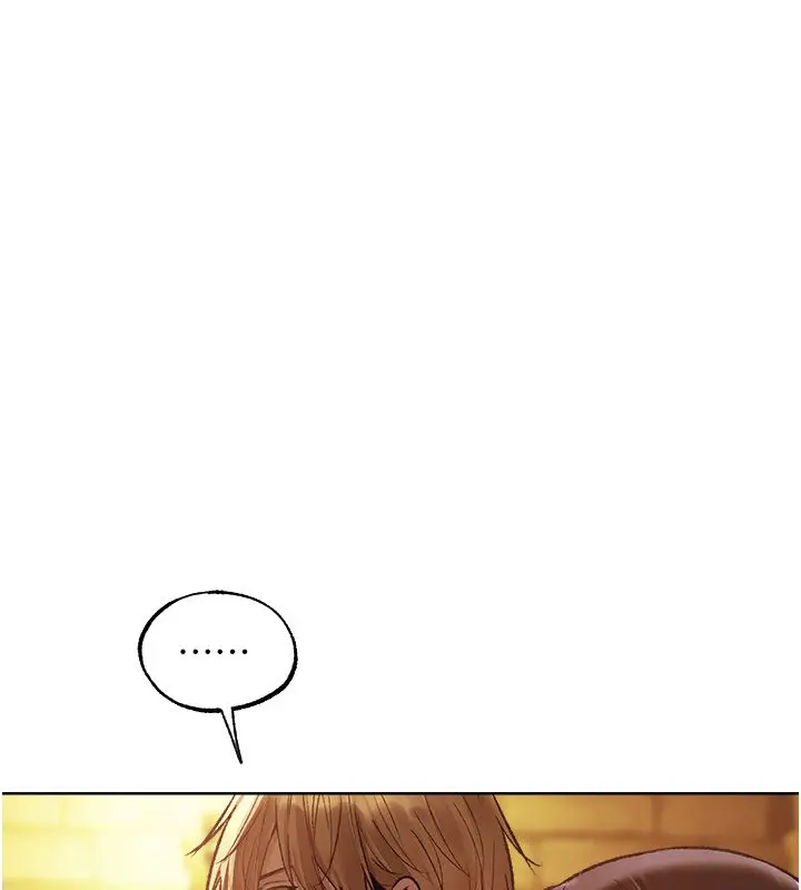漫画《异界猎妻人》第123话第81张图
