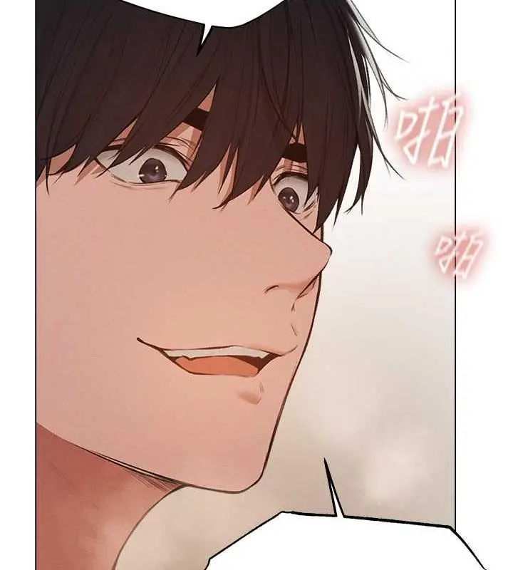 漫画《异界猎妻人》第55话第13张图