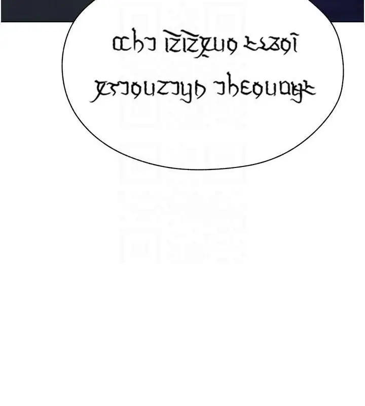 漫画《异界猎妻人》第55话第82张图