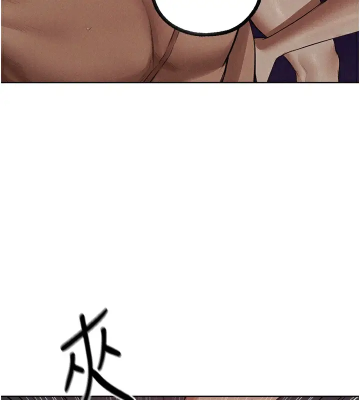 漫画《异界猎妻人》第83话第62张图