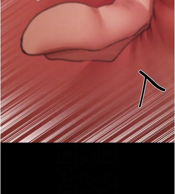 漫画《异界猎妻人》第114话第121张图