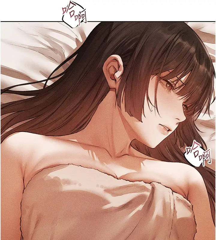 漫画《异界猎妻人》第114话第46张图
