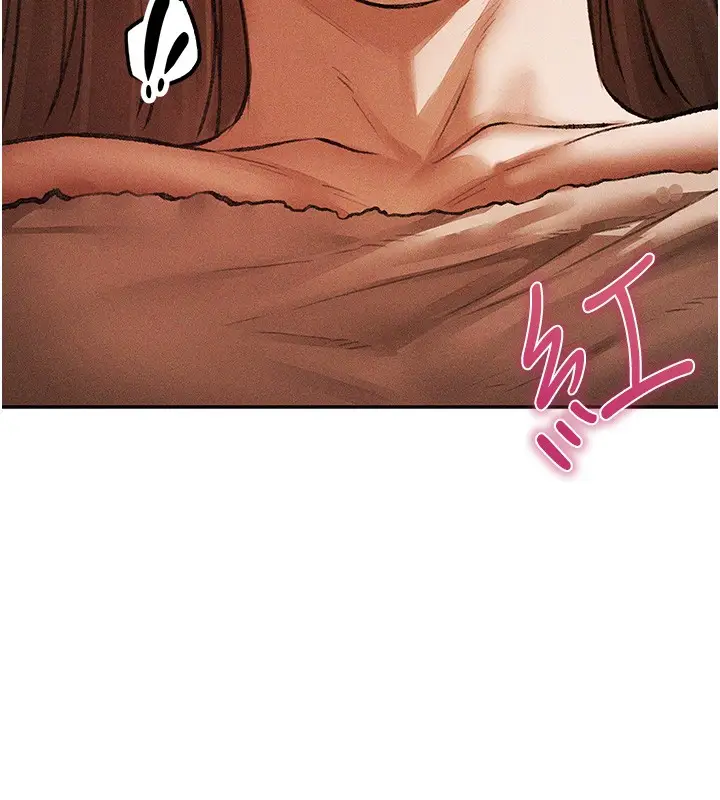 漫画《异界猎妻人》第114话第58张图