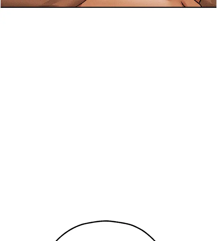 漫画《异界猎妻人》第114话第93张图