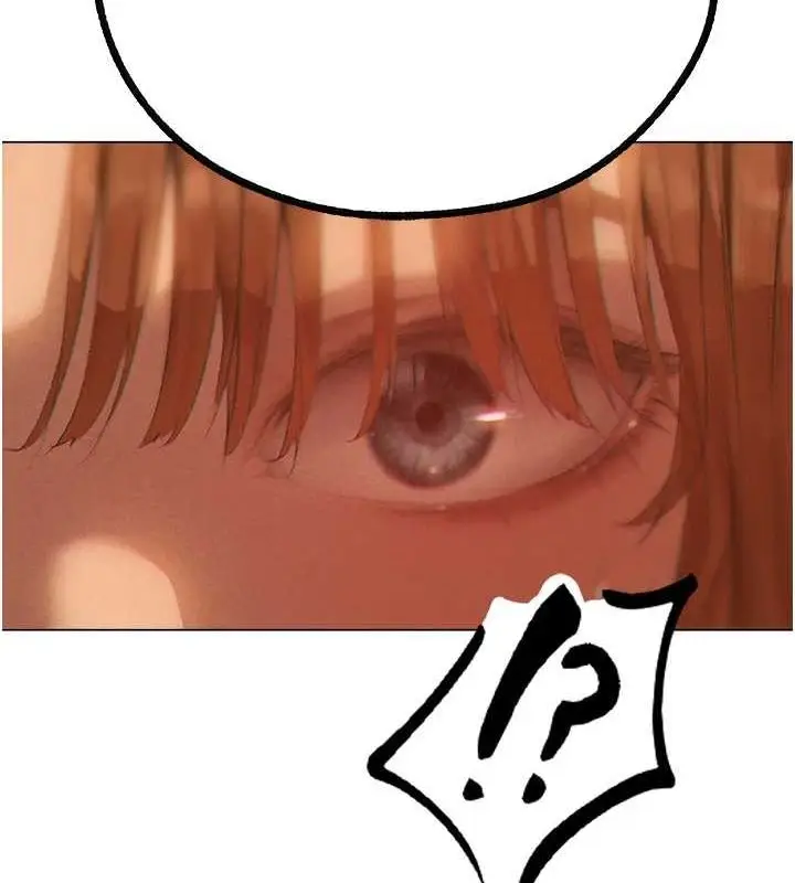 漫画《异界猎妻人》第76话第139张图