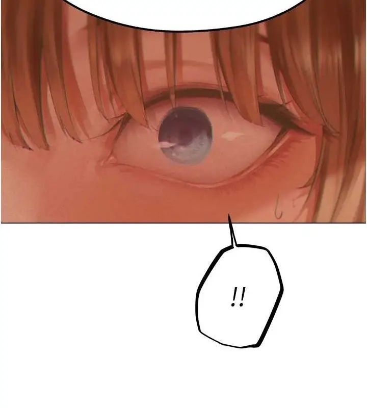 漫画《异界猎妻人》第76话第94张图