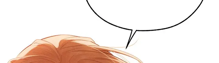 漫画《异界猎妻人》第66话第210张图