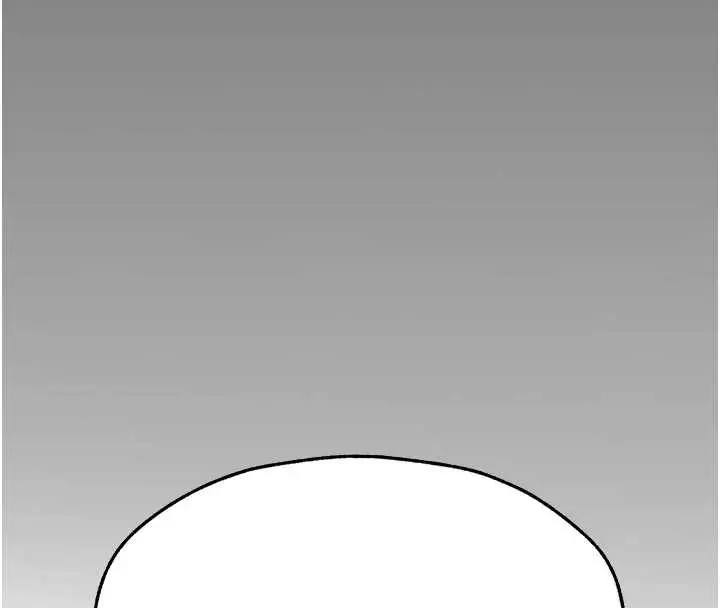 漫画《异界猎妻人》第100话第100张图