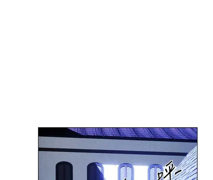 漫画《异界猎妻人》第100话第16张图