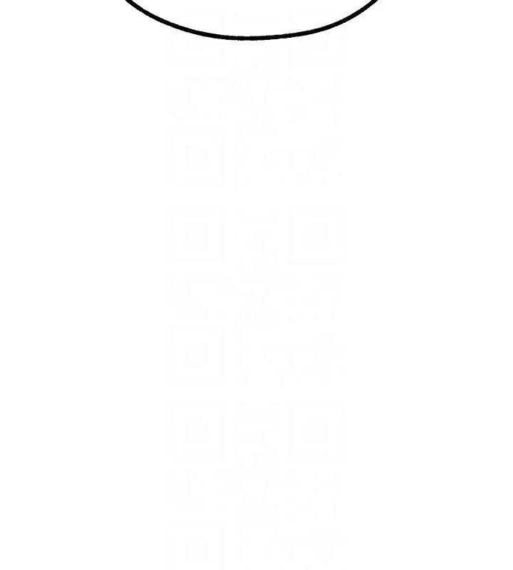 漫画《异界猎妻人》第96话第34张图