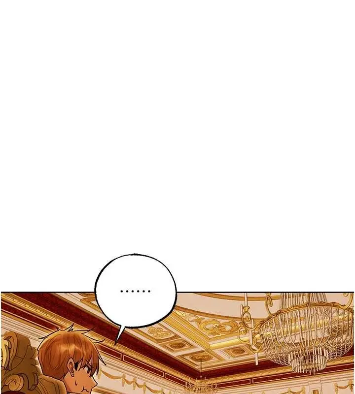 漫画《异界猎妻人》第119话第11张图